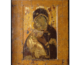 8 сентября Церковь празднует Сретение Владимирской иконы Божией Матери
