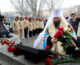 В Волгограде почтили память жертв теракта