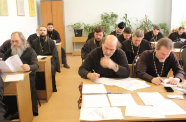 В Центре подготовки церковных специалистов проходят курсы повышения квалификации священнослужителей
