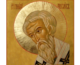 25 марта — память святителя Григория Двоеслова