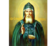 3 апреля – память преподобного Серафима Вырицкого
