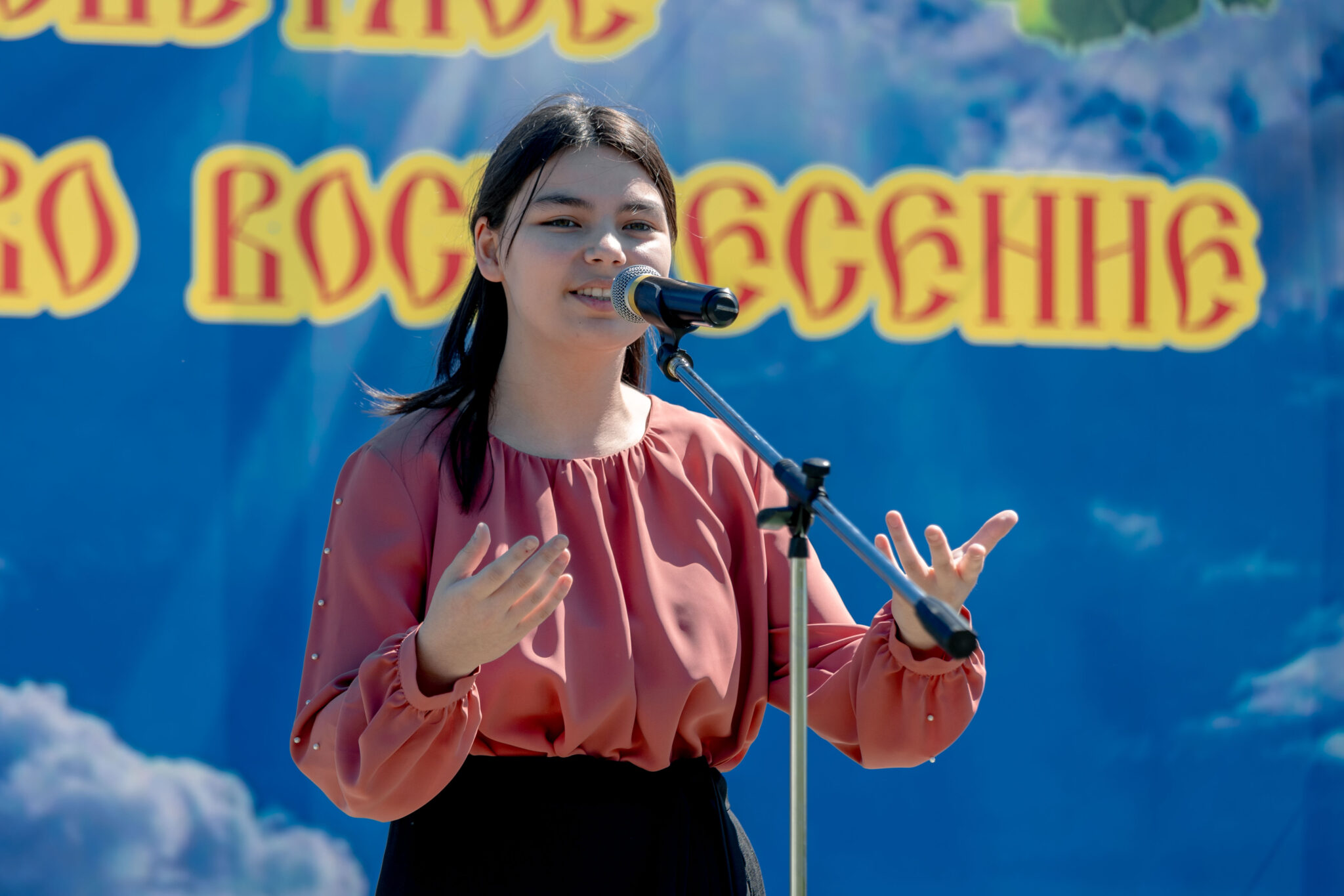 SergeiPhoto.ru_SL_20250420_111332___B_MG_3902