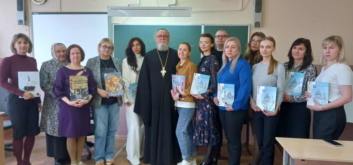 Изображение WhatsApp 2025-04-08 в 13.00.44_274b52e6