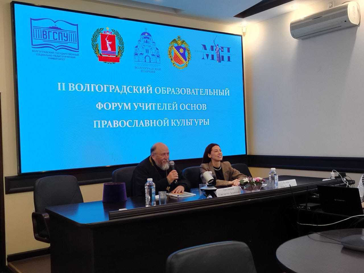 Изображение WhatsApp 2025-05-01 в 08.39.24_2db3973c