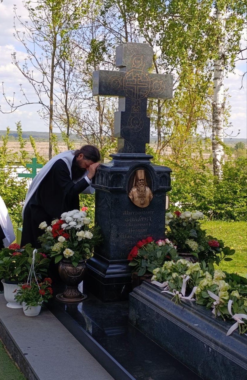 11 Изображение WhatsApp 2025-05-20 в 18.18.58_5643c0d3