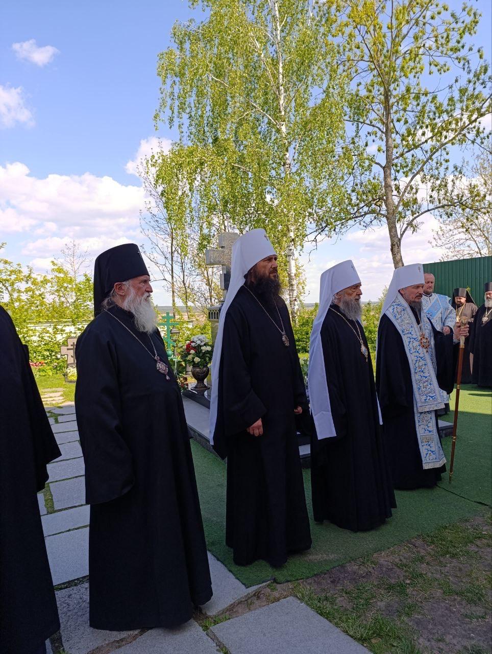 12 Изображение WhatsApp 2025-05-20 в 18.18.59_c16a342e