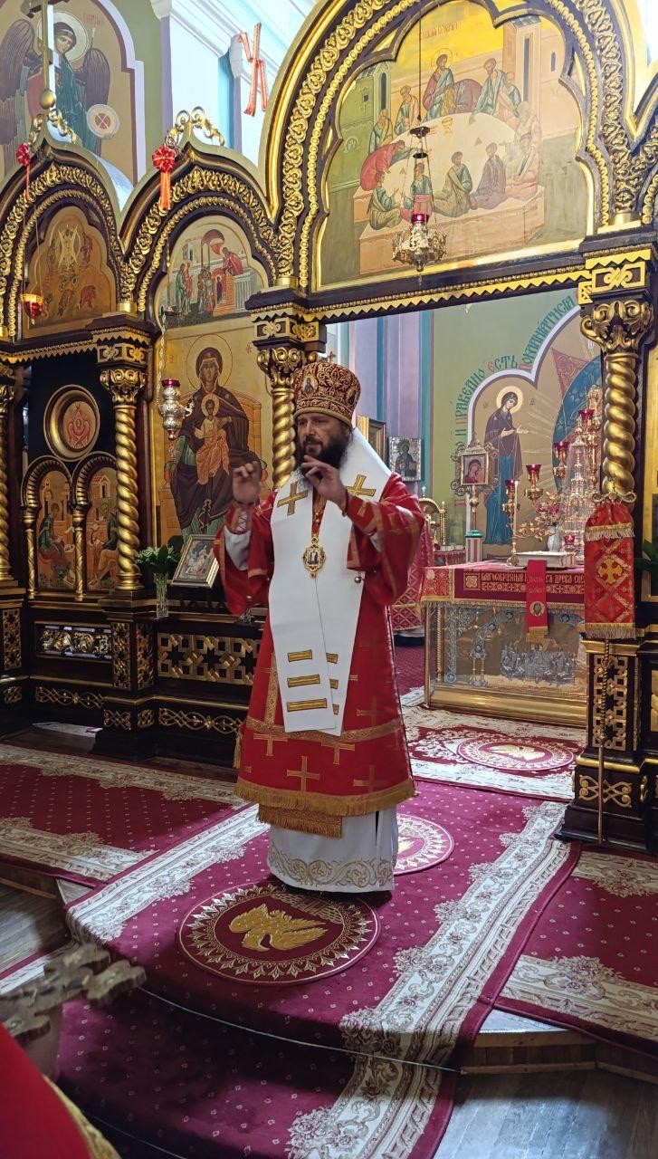 14 Изображение WhatsApp 2025-05-22 в 16.32.42_a34cd864