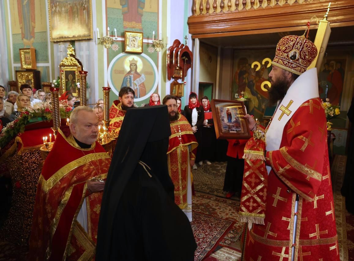 17 Изображение WhatsApp 2025-05-22 в 18.09.15_e00af518