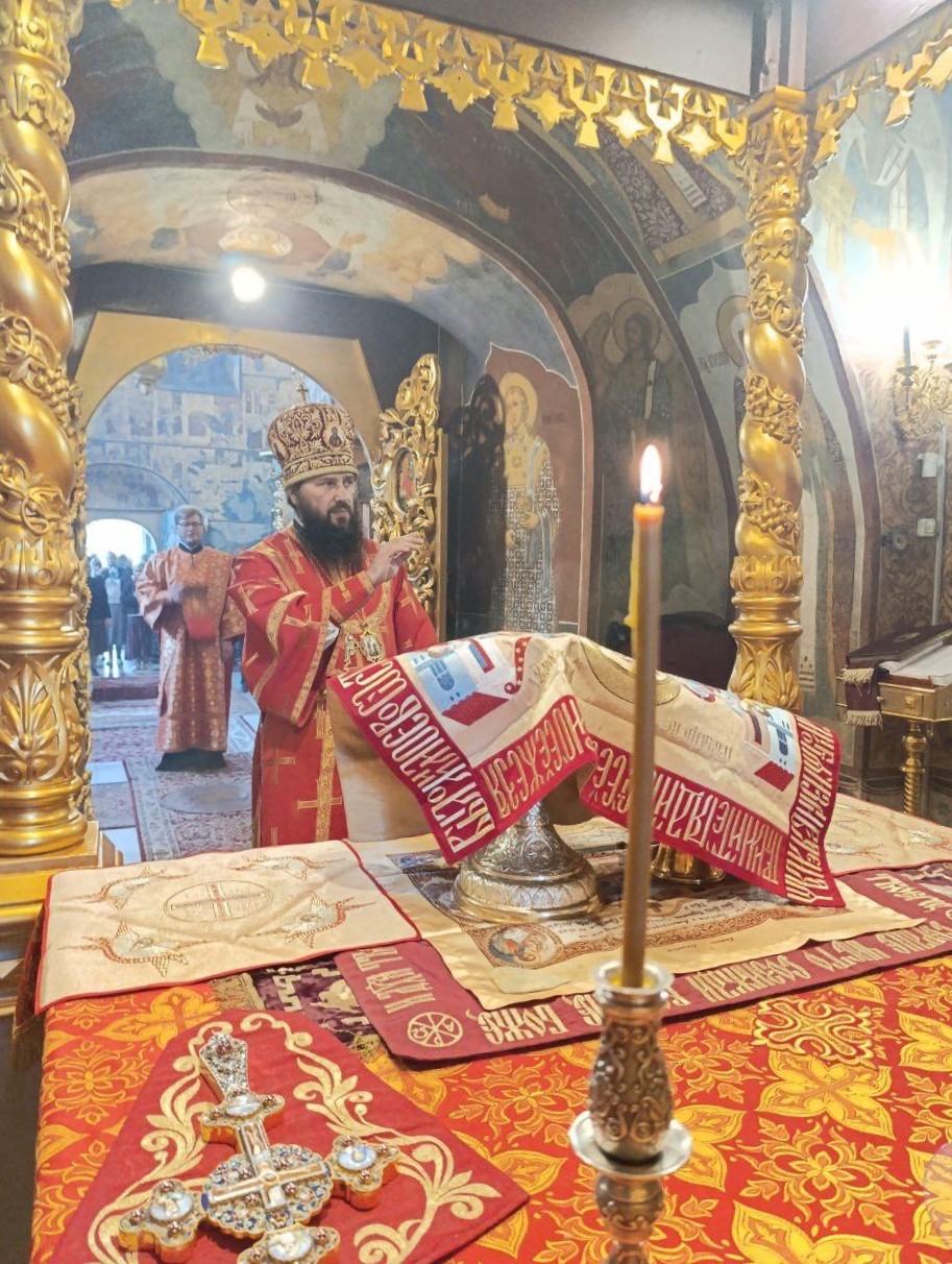 3 Изображение WhatsApp 2025-05-25 в 13.06.55_1cd9c1b5