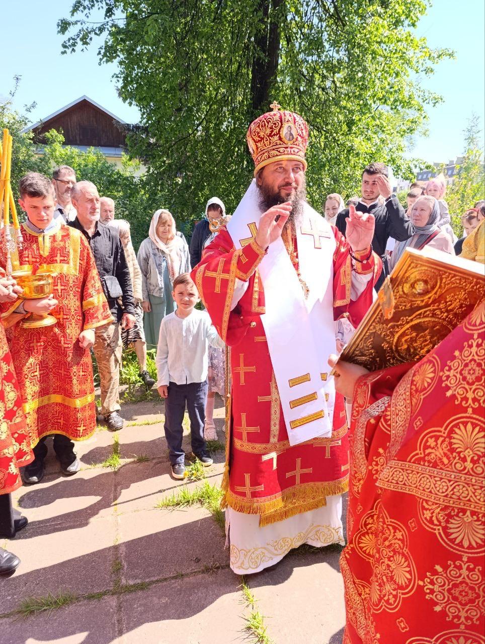 4 Изображение WhatsApp 2025-05-25 в 13.09.01_7c376e30