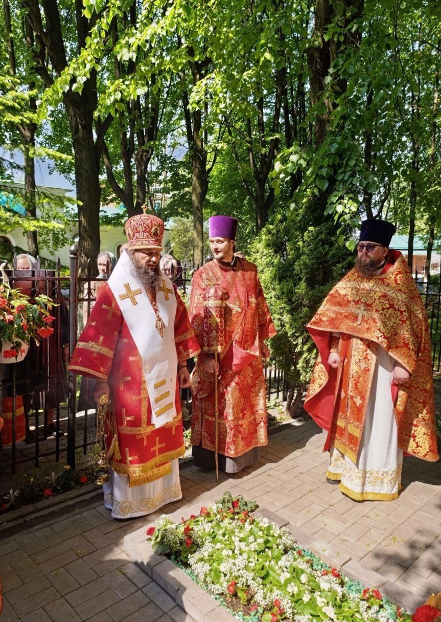 5 Изображение WhatsApp 2025-05-25 в 13.06.55_a522356d