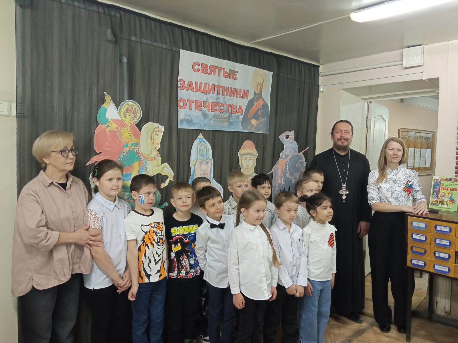 5.05 Библиотека 1