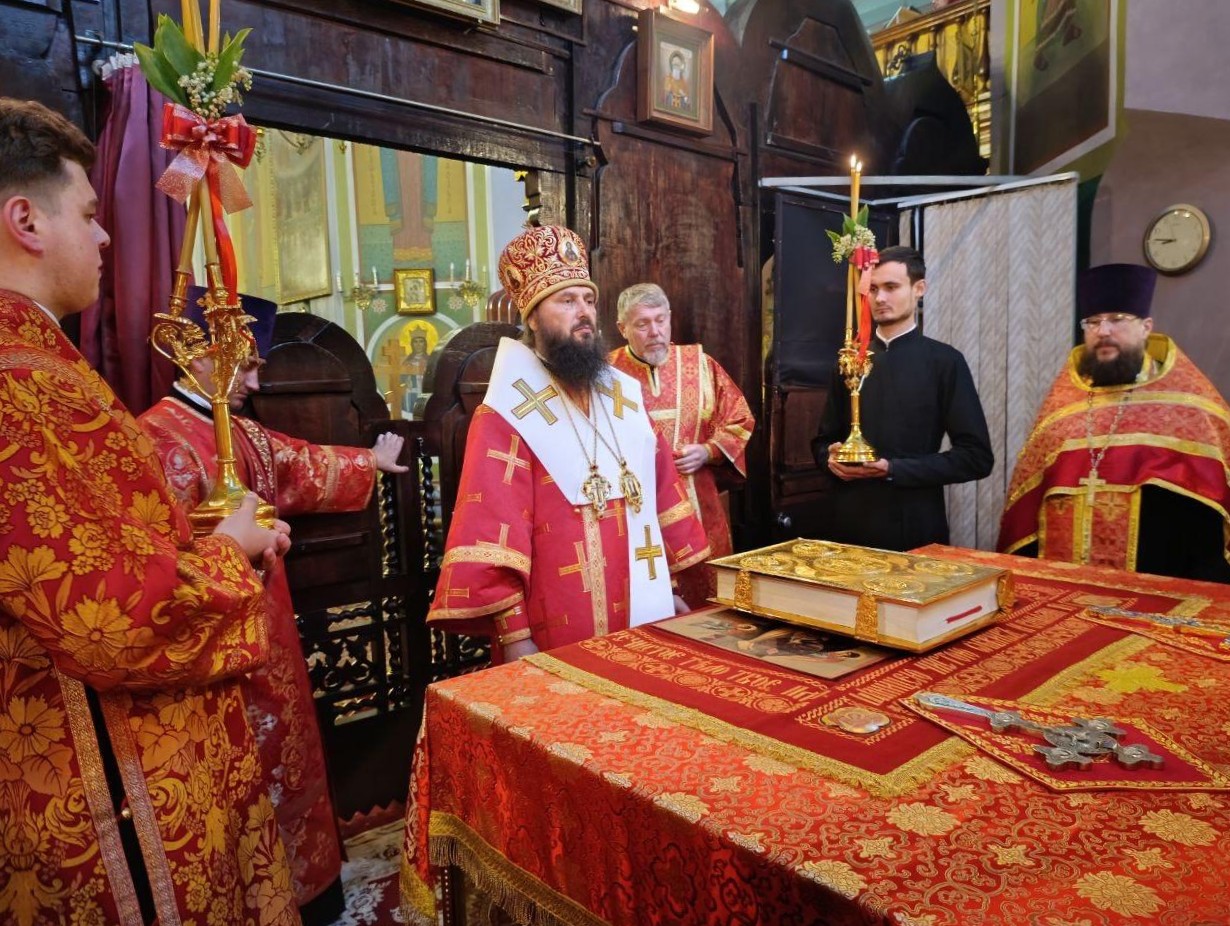 6 Изображение WhatsApp 2025-05-21 в 22.06.38_bffb2337