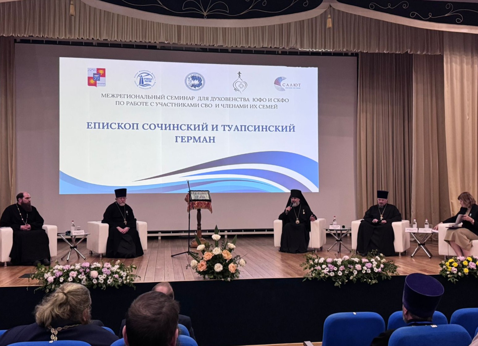 Изображение WhatsApp 2025-05-14 в 15.10.23_c1b56556