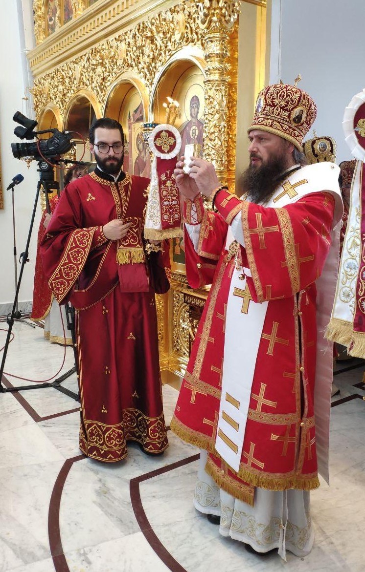 Изображение WhatsApp 2025-05-19 в 15.14.08_47fbd276