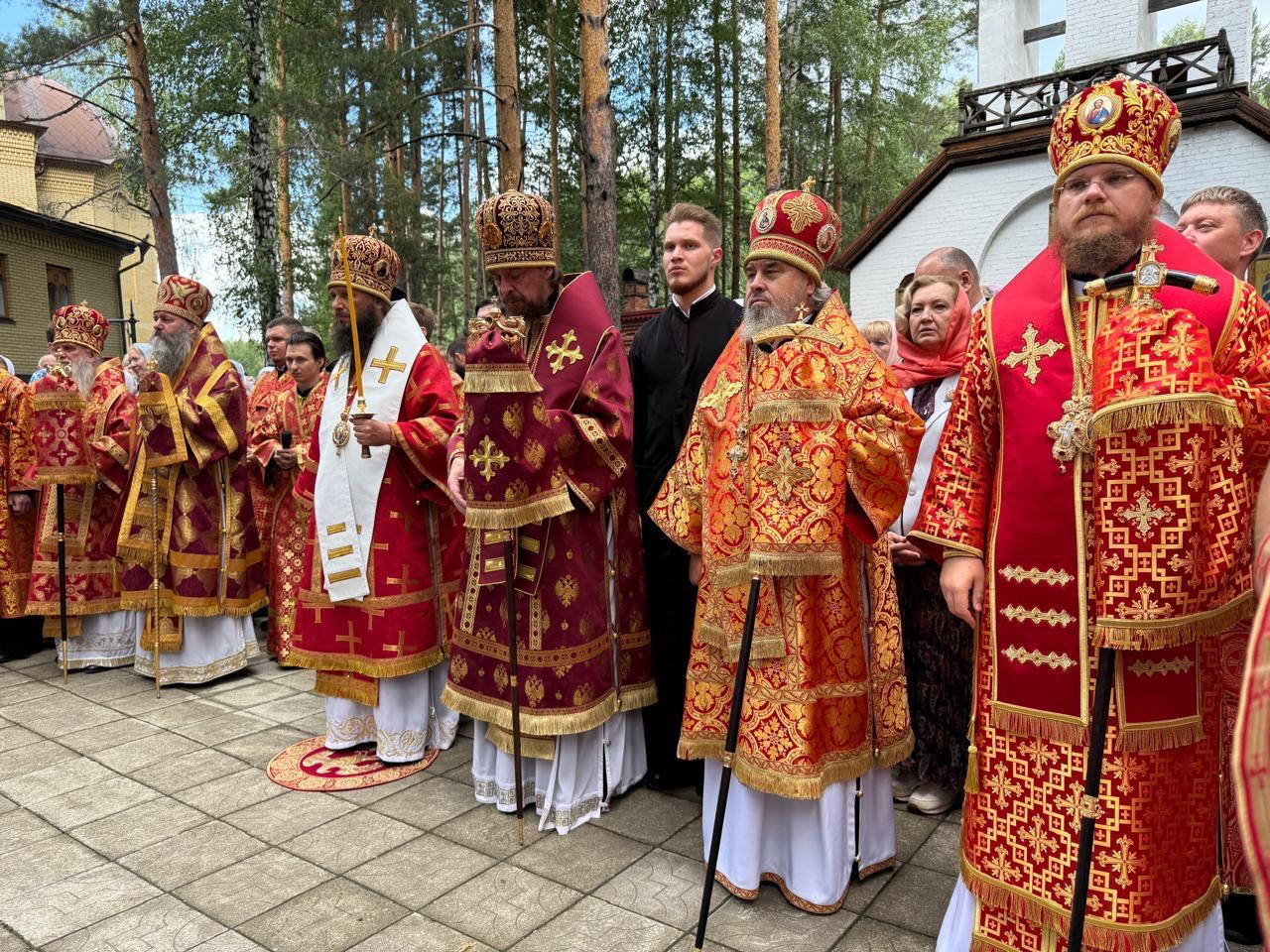 11 Изображение WhatsApp 2025-07-18 в 12.08.44_cb667cc0