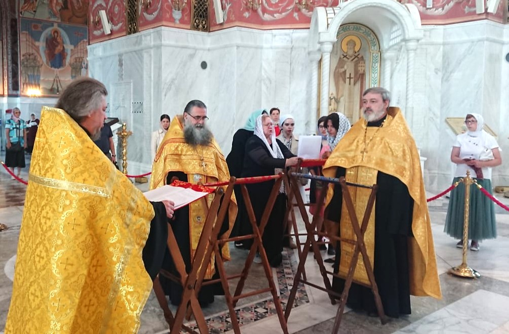 Александровское