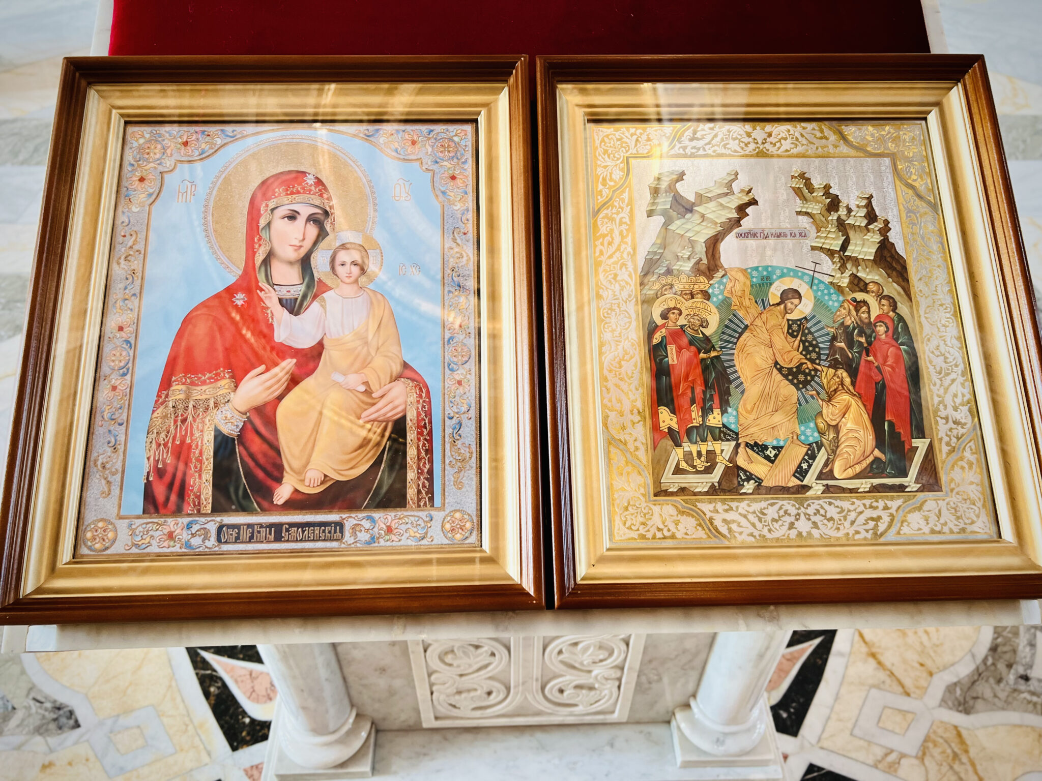 2 IMG_20250809_200318_409