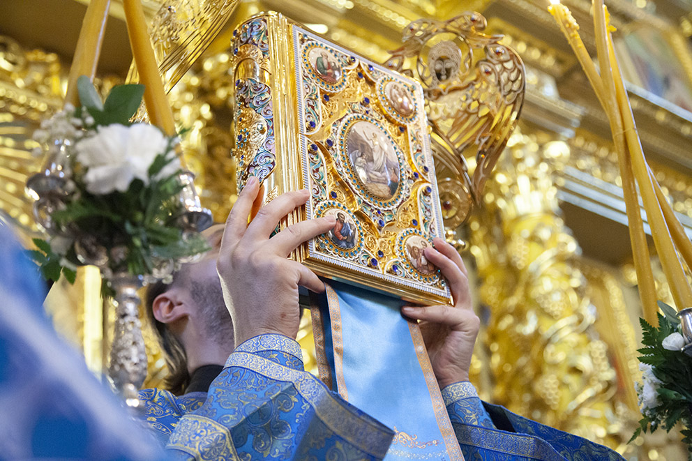 4а 2025_08_20_002_26