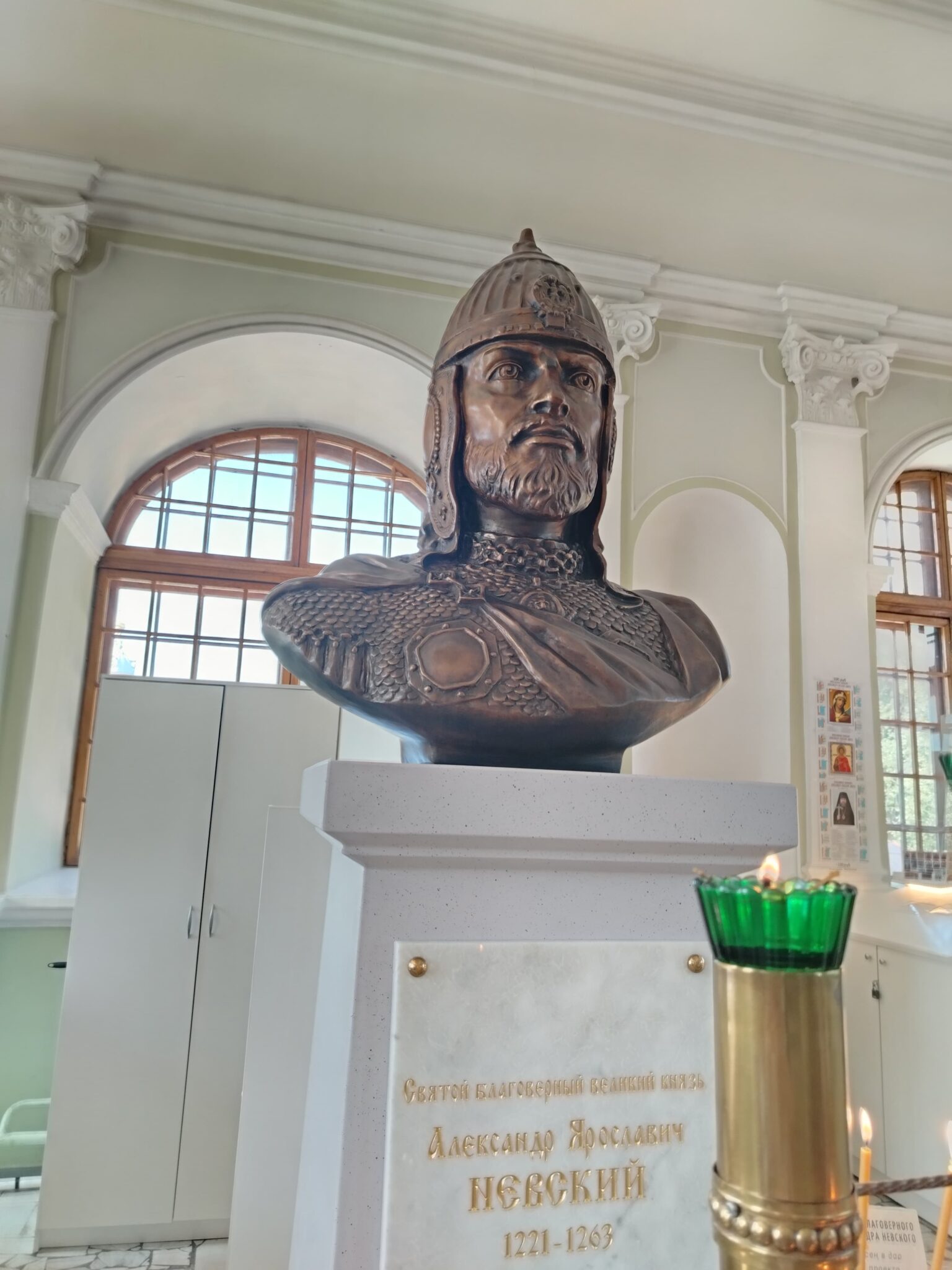 Изображение WhatsApp 2025-08-07 в 10.54.49_6ebd5a59