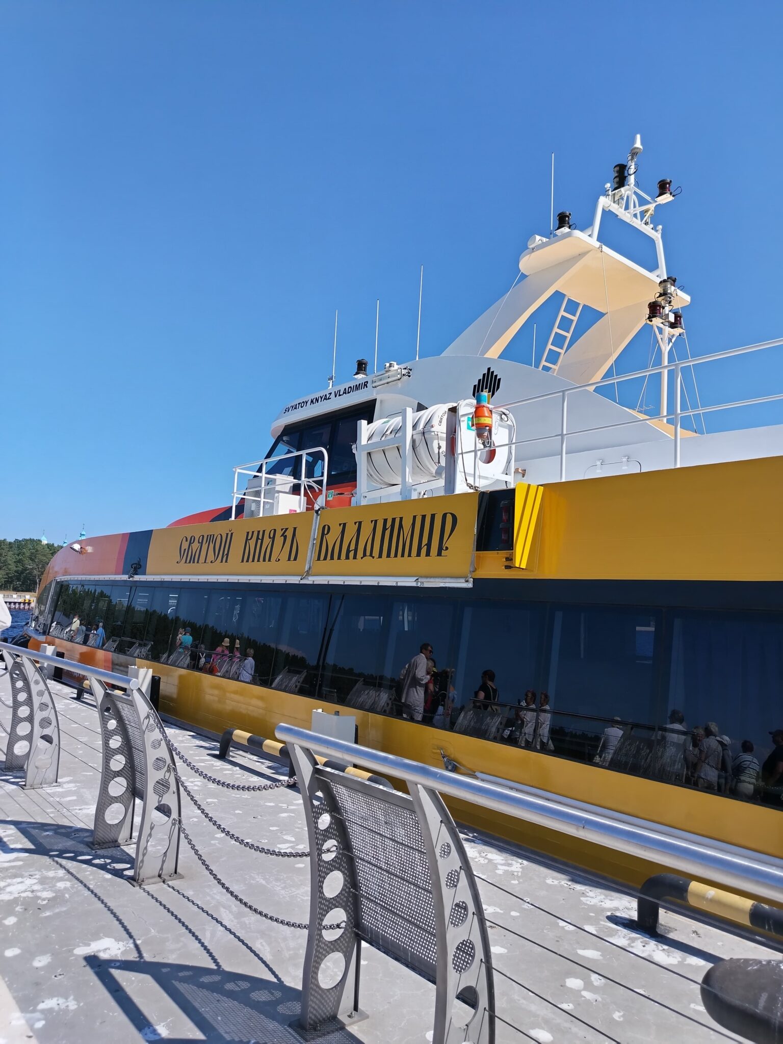 Изображение WhatsApp 2025-08-07 в 10.54.50_03f449b7