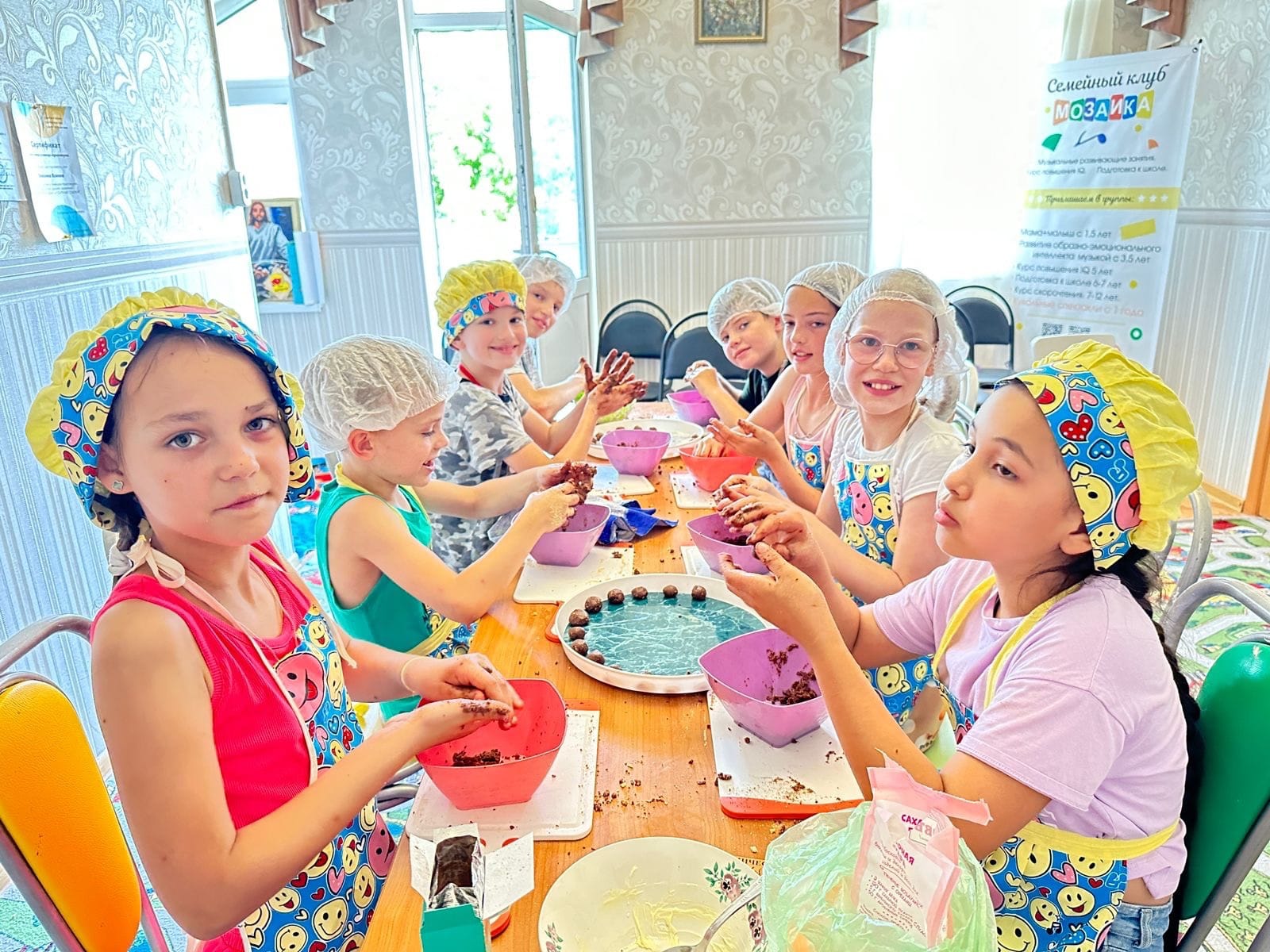 Изображение WhatsApp 2025-08-10 в 21.08.19_944211a0