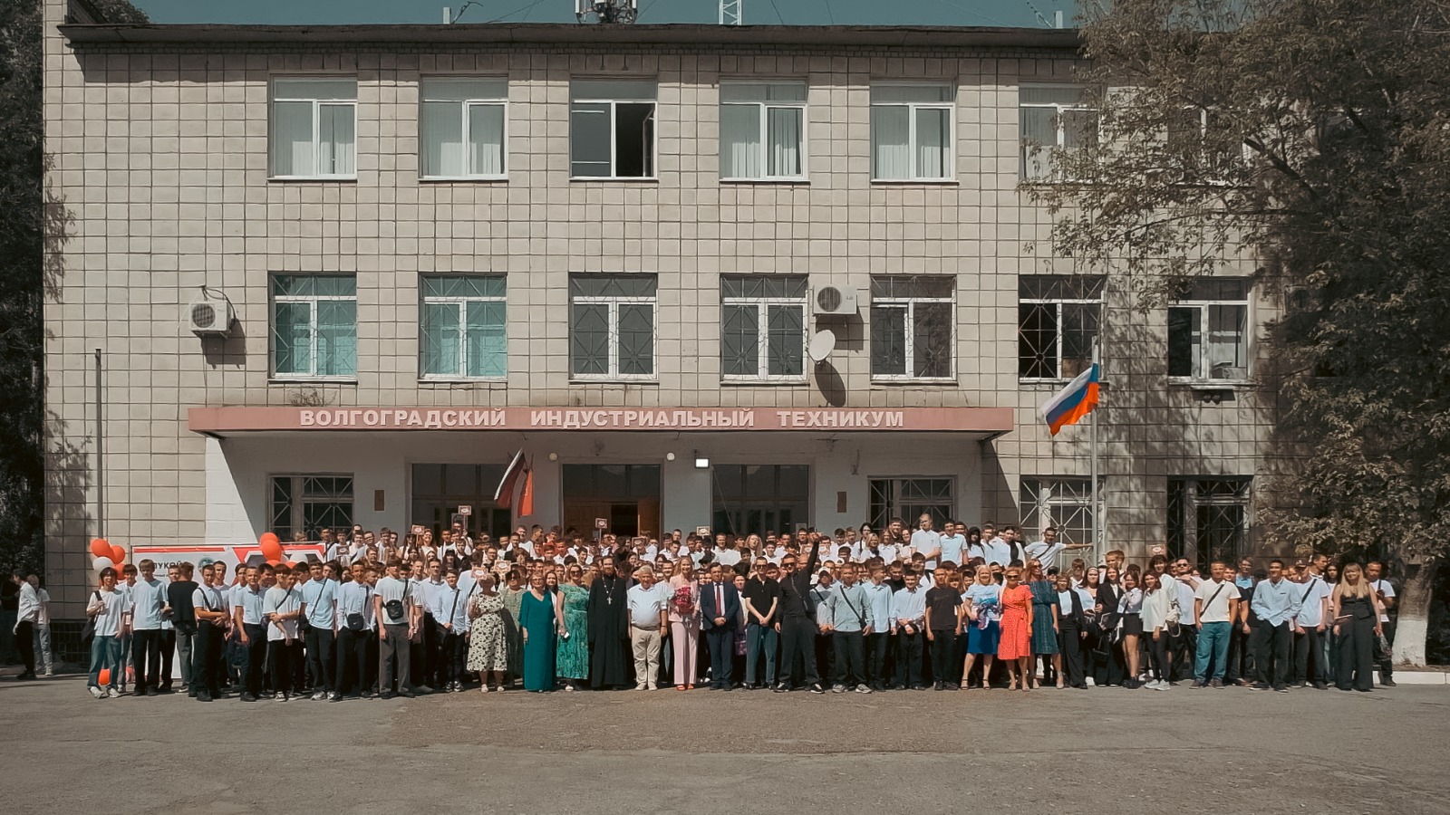 Изображение WhatsApp 2025-09-01 в 16.52.18_92d1d9d0