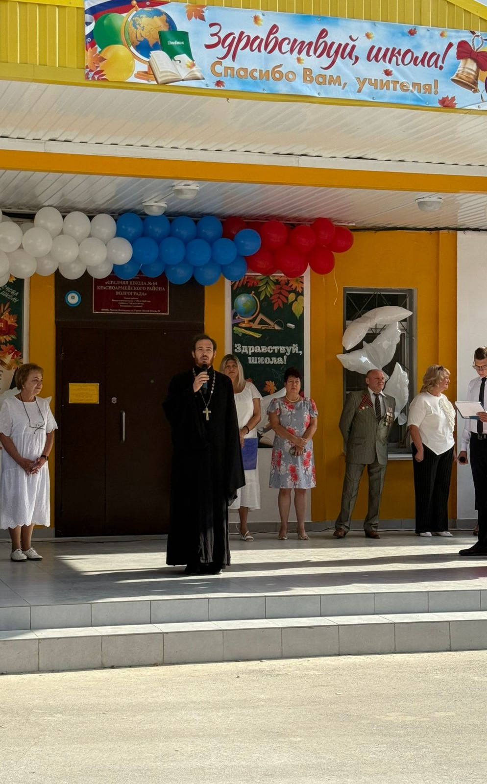 Изображение WhatsApp 2025-09-01 в 16.52.18_df06d7cd