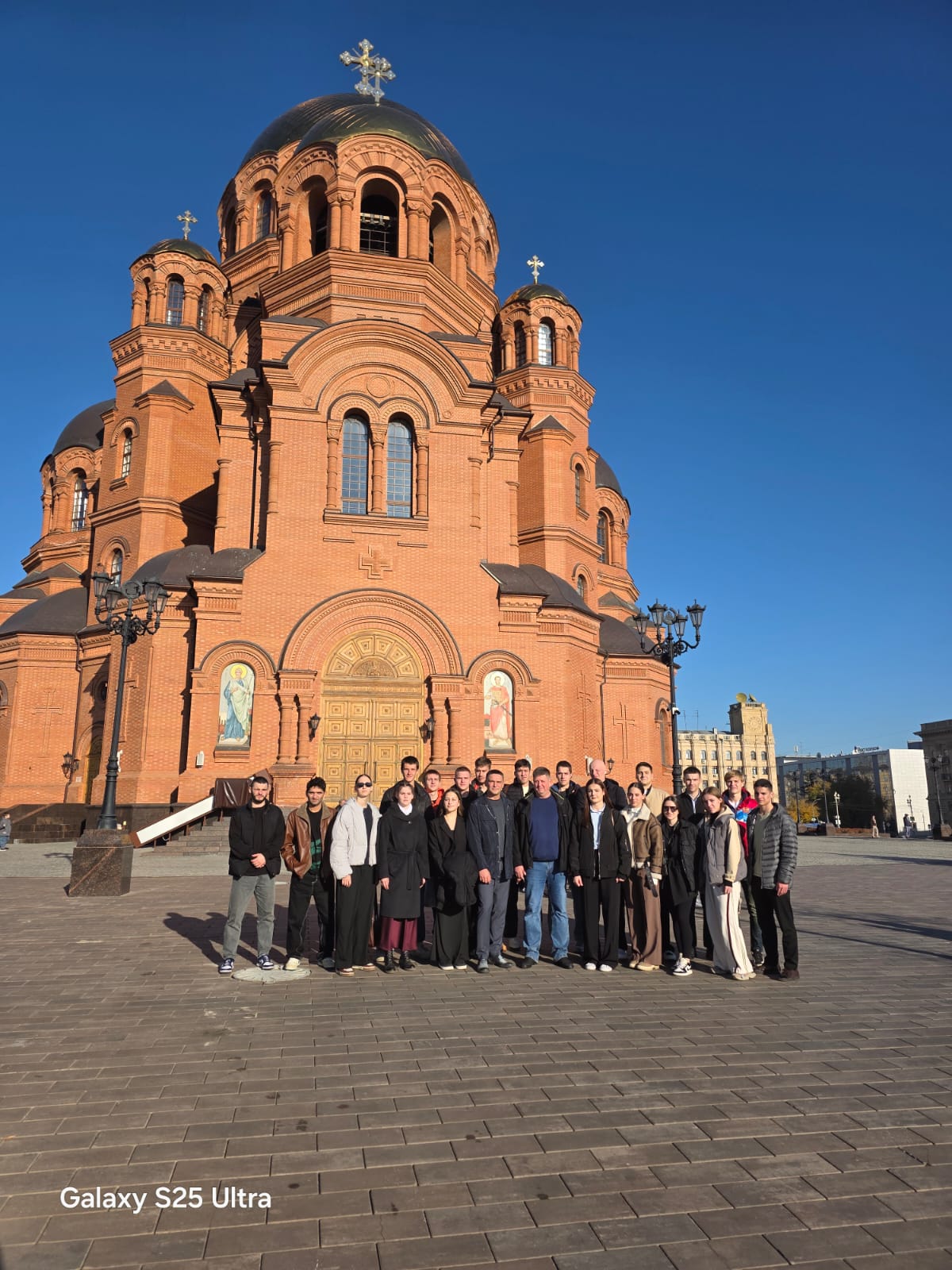 1 Изображение WhatsApp 2025-11-10 в 10.18.34_74d00d54