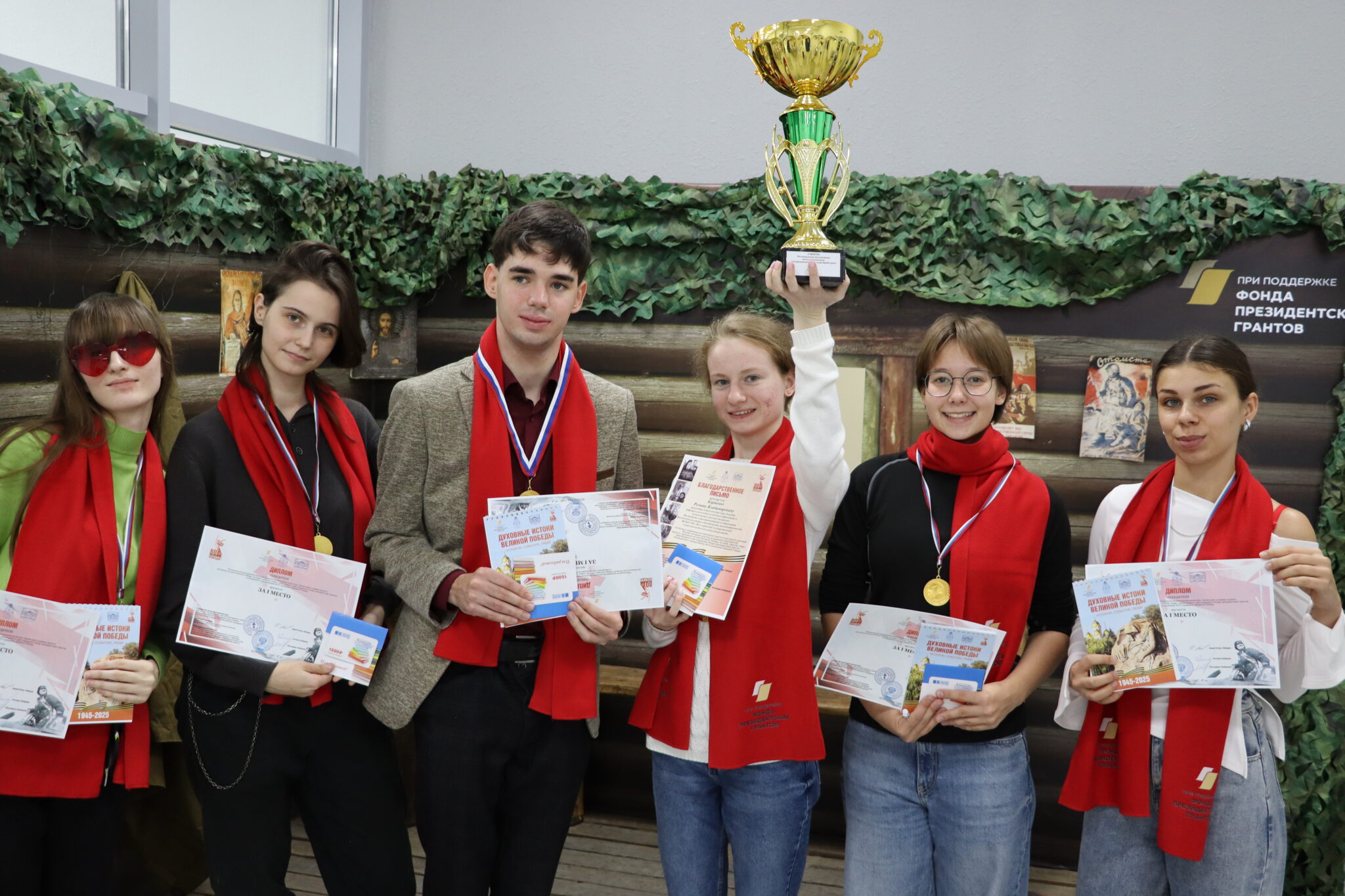 1 МЕСТО_1игра