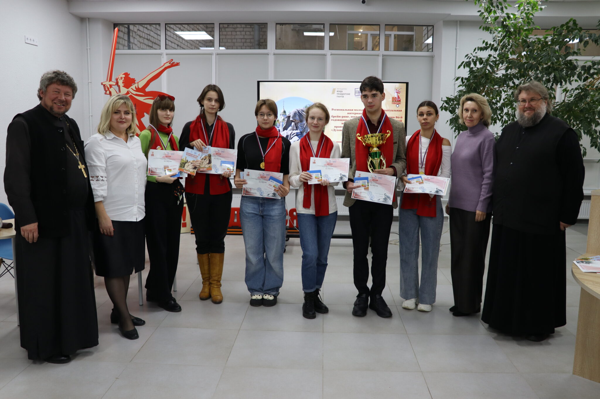 1 место_1 игра