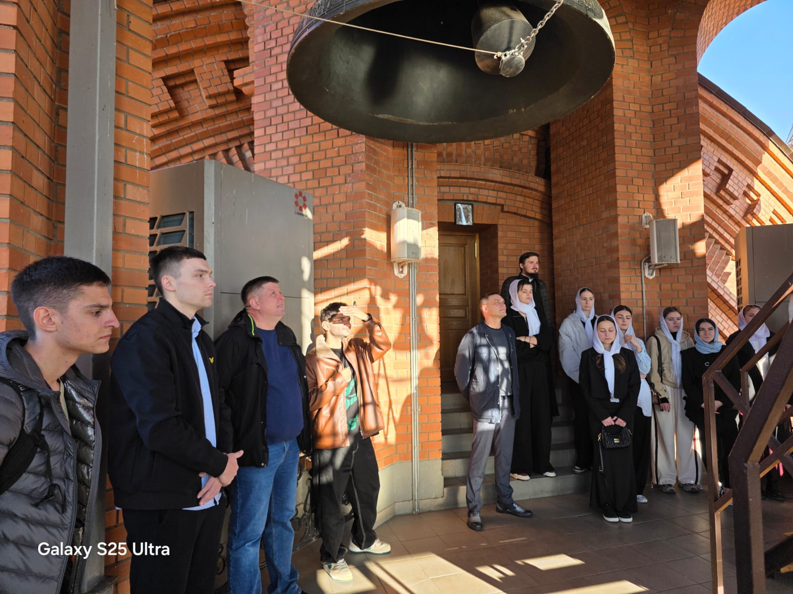 3 Изображение WhatsApp 2025-11-10 в 10.18.33_7048e84e