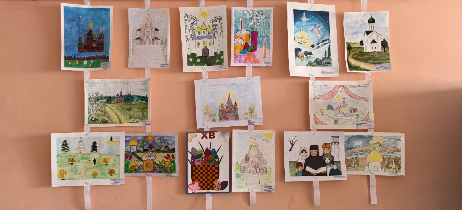 Изображение WhatsApp 2025-11-19 в 23.06.29_f7cc45a9