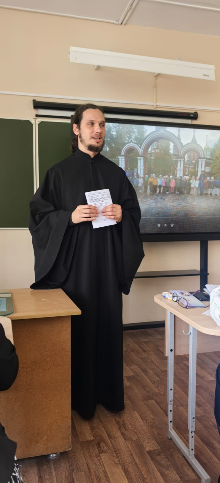 Изображение WhatsApp 2025-11-19 в 23.06.30_94179183