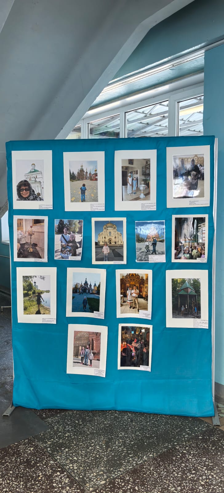 Изображение WhatsApp 2025-11-19 в 23.07.48_175f856e