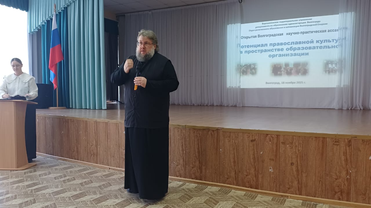 Изображение WhatsApp 2025-11-19 в 23.08.56_812f6a18