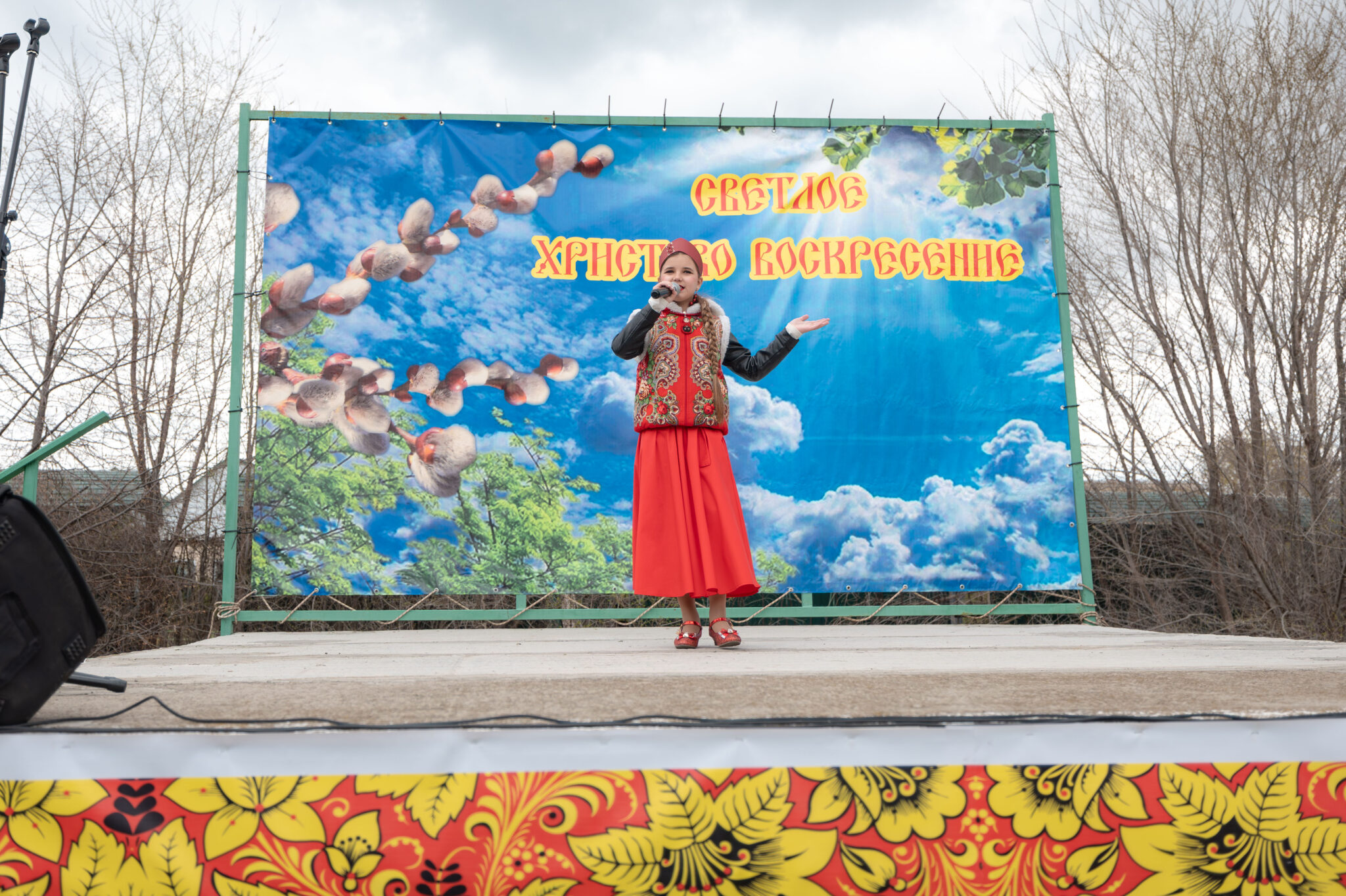 SergeiPhoto.ru_SL_20260412_112231___A_MG_9086