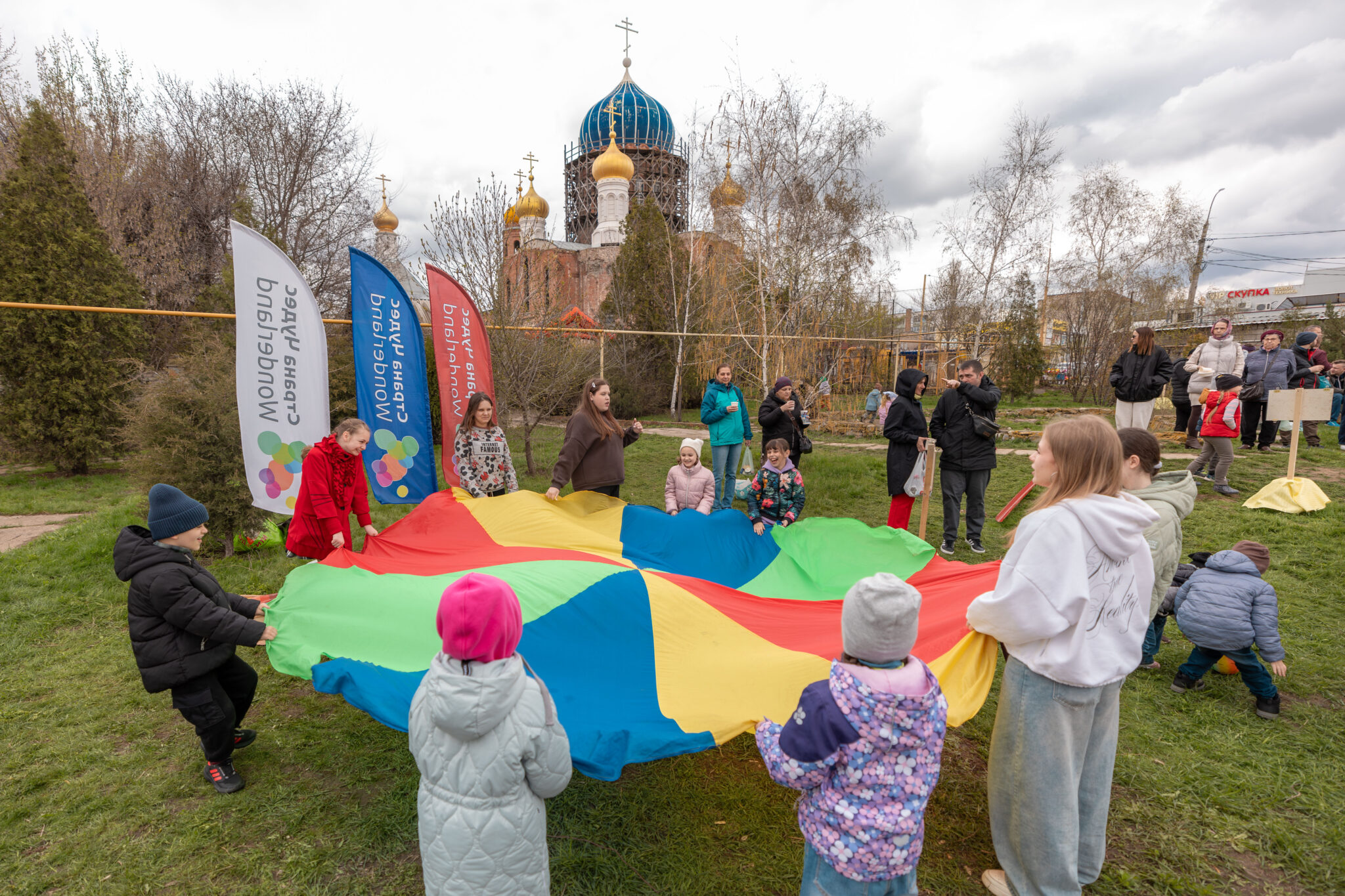 SergeiPhoto.ru_SL_20260412_120818___A_MG_9993