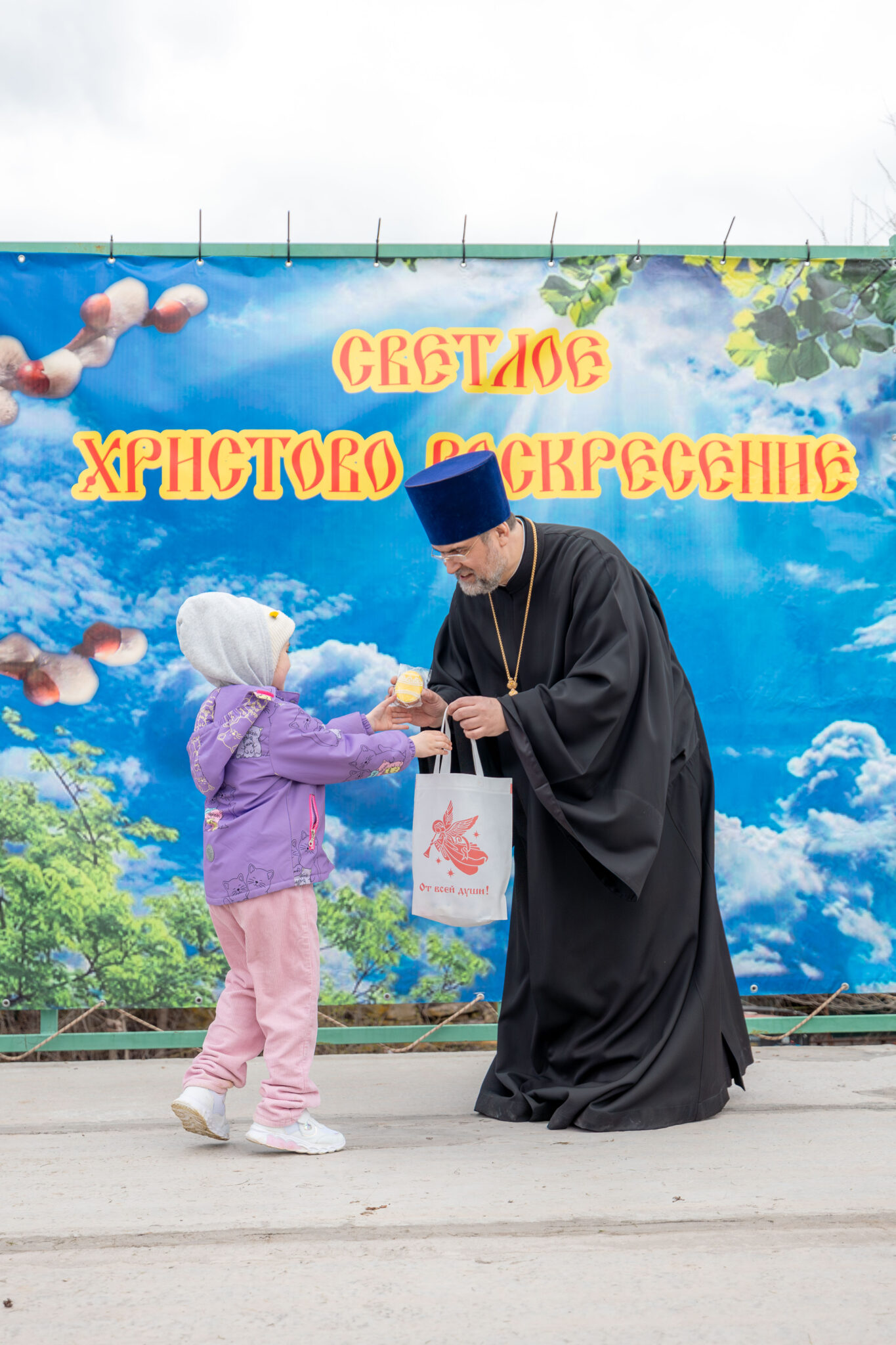 SergeiPhoto.ru_SL_20260412_124257___A_MG_1088