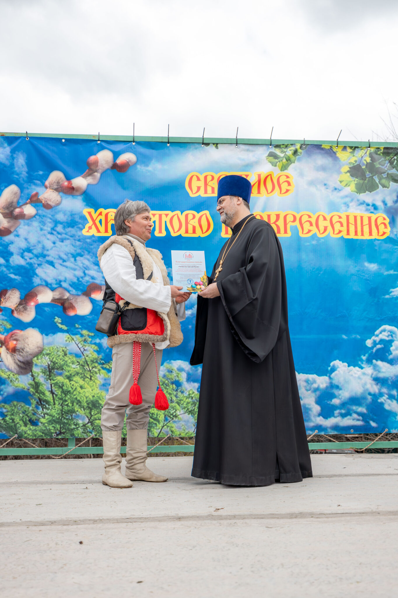 SergeiPhoto.ru_SL_20260412_124333___A_MG_1136