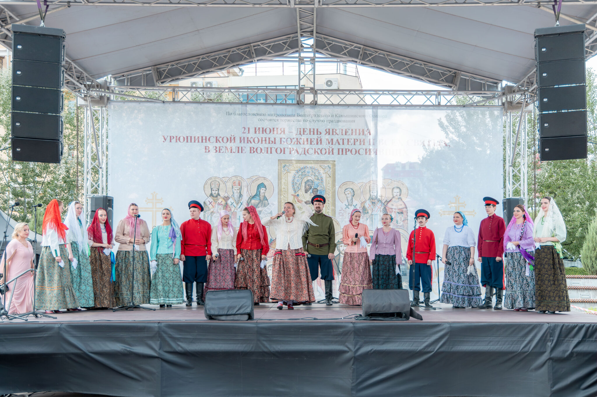 SergeiPhoto.ru_20260621_135733_BB_3422