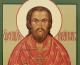 Празднование памяти священномученика Николая Попова пройдет на пятой неделе Великого поста