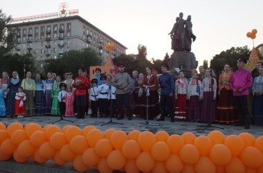 В рамках празднования Дня славянской письменности и культуры в Волгограде прошел фестиваль «Славянская мозаика»