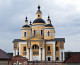 Миссионерская поездка в Свято-Успенский Вышинский монастырь состоялась в мае 2015 года