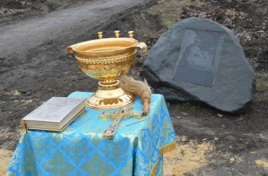 Состоялся  молебен перед началом строительства Александро-Невского собора