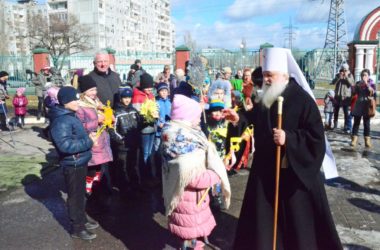 Божественная литургия в Прощеное воскресенье