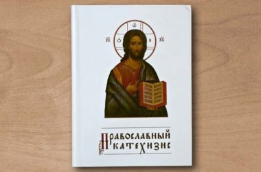 В.Р. Легойда: Знание религиозных основ важно для общего понимания культуры