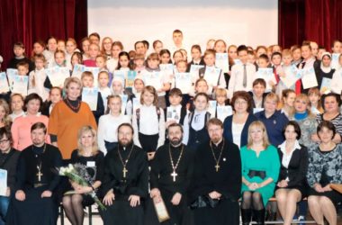 Завершился V открытый городской фестиваль-конкурс «Православные святыни Волгограда и Волгоградской области»