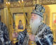 Божественная литургия и лития по погибшим в Кемерове