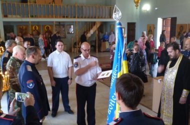 В храме Похвалы Пресвятой Богородицы казаки приняли присягу